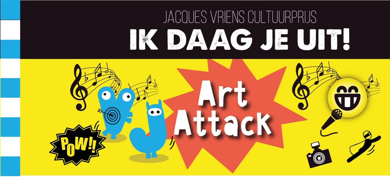 Cultuurcontact Helmond